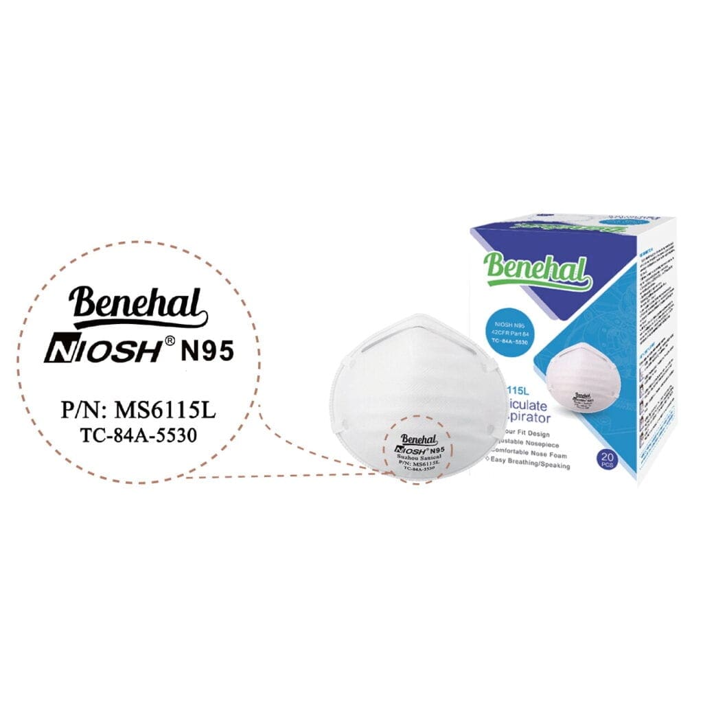 NIOSH N95 Masks, Item 6115L